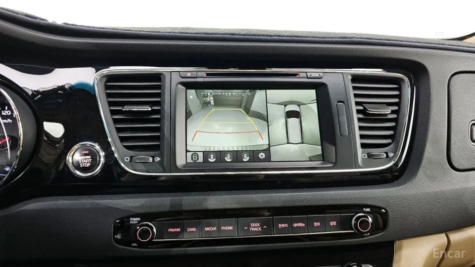 Kia Canival