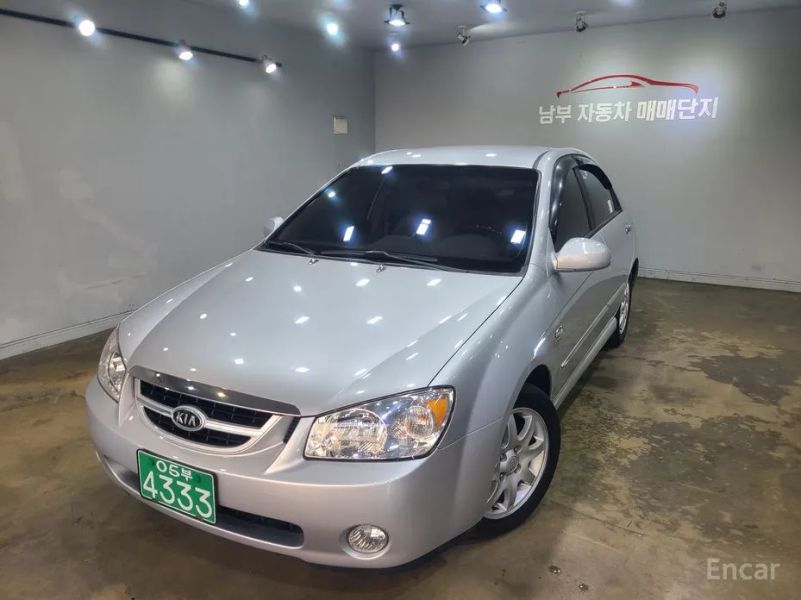 Kia Cerato