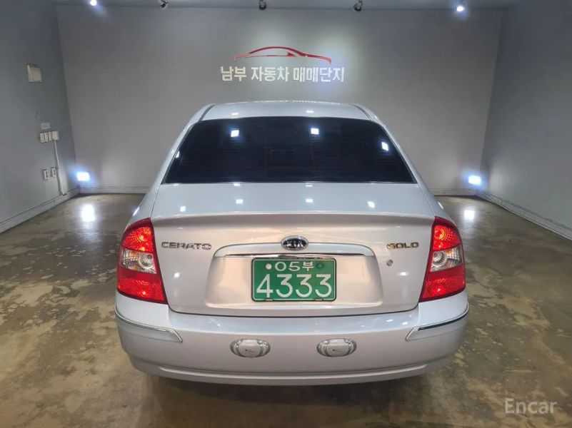 Kia Cerato