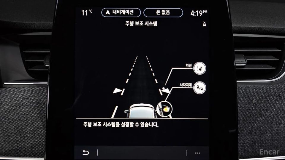 Renault-KoreaSamsung Zoe