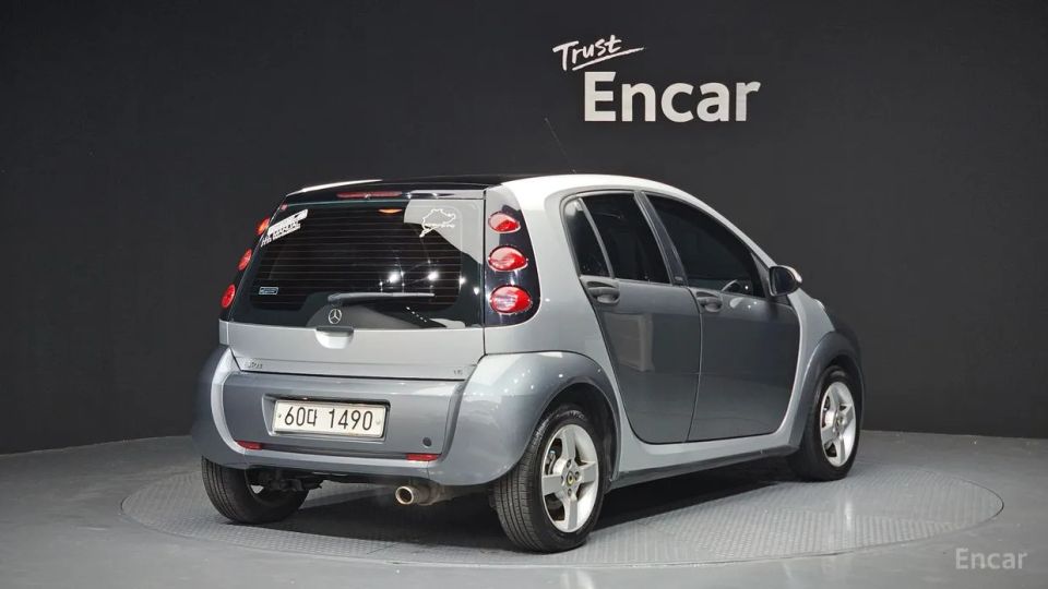 Smart forfour