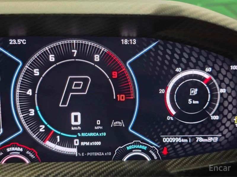Lamborghini Revuelto