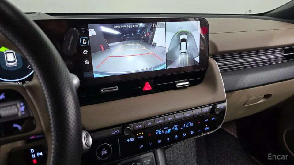 Hyundai Ioniq5