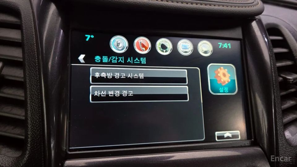 ChevroletGMDaewoo Impala