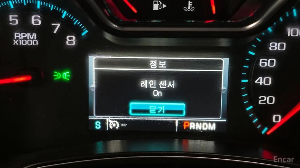ChevroletGMDaewoo Impala