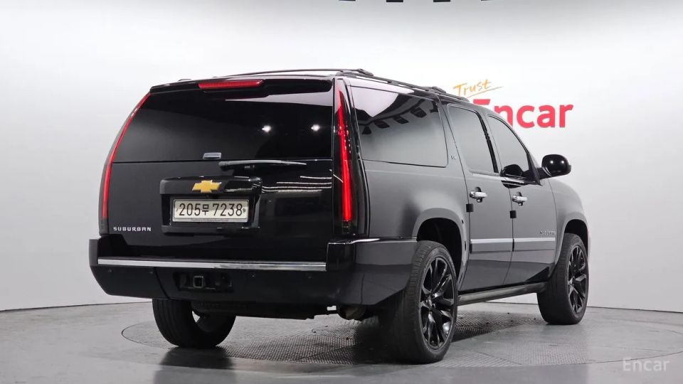 Chevrolet Surburban