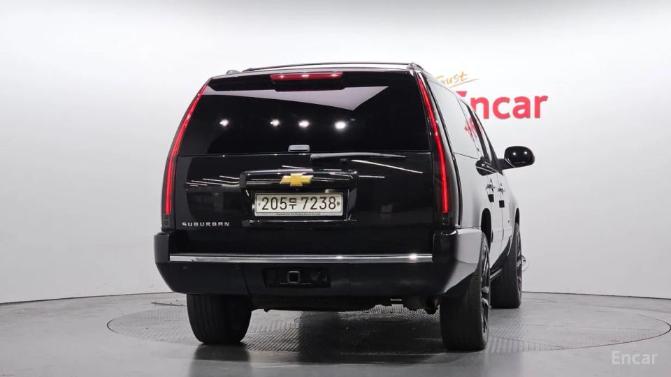 Chevrolet Surburban