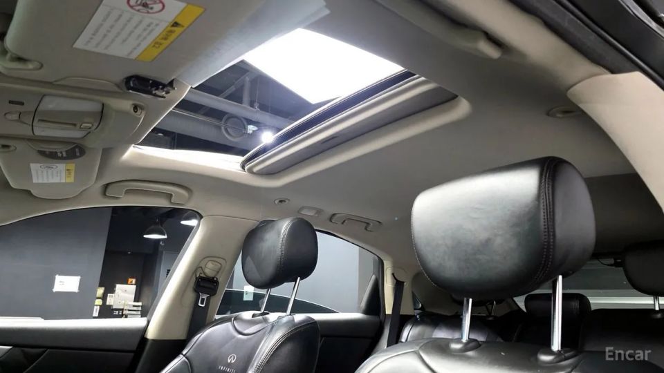 Infiniti QX70
