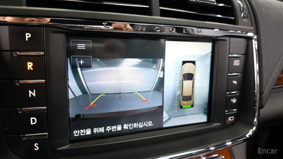 Lincoln Continental