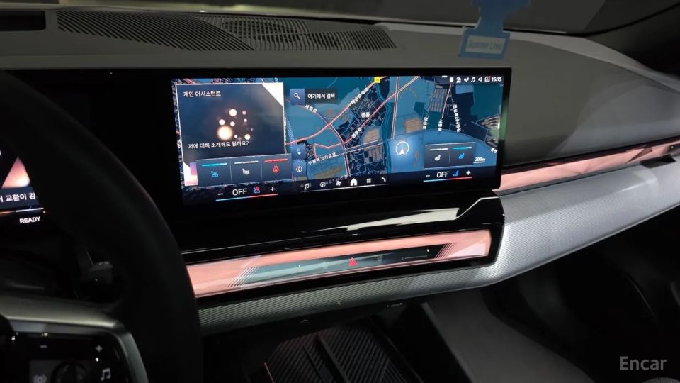 BMW i5
