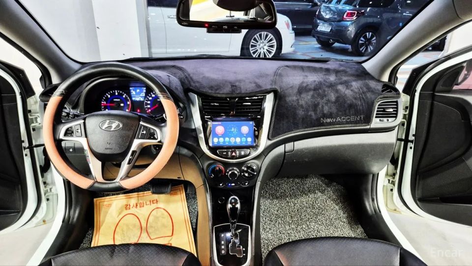 Hyundai Accent