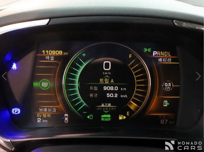 ChevroletGMDaewoo VOLT