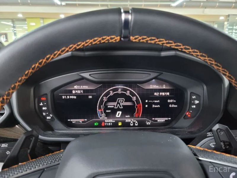Lamborghini urus
