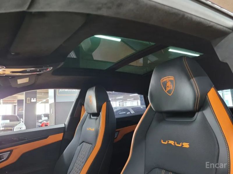 Lamborghini urus