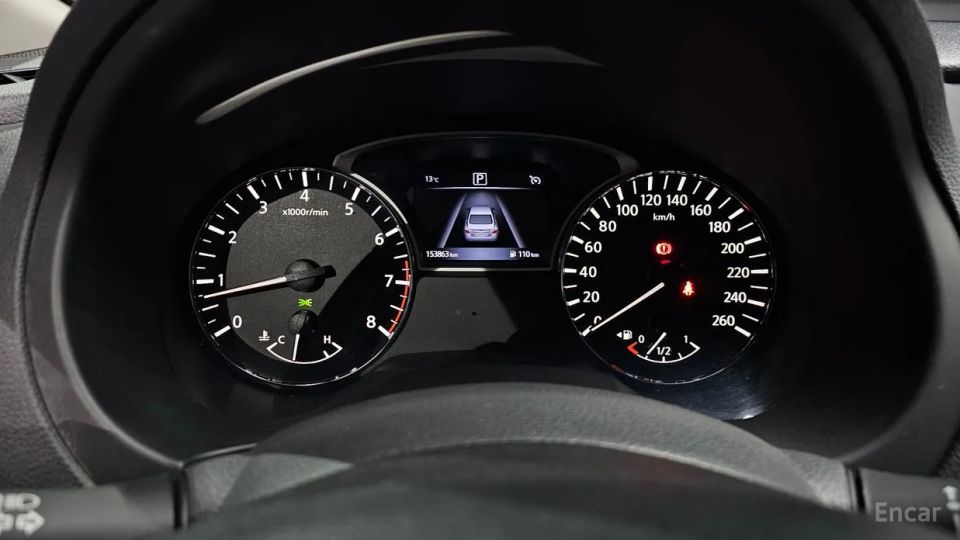 Nissan altima