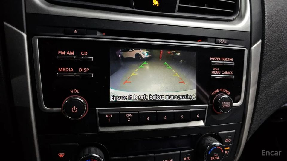 Nissan altima