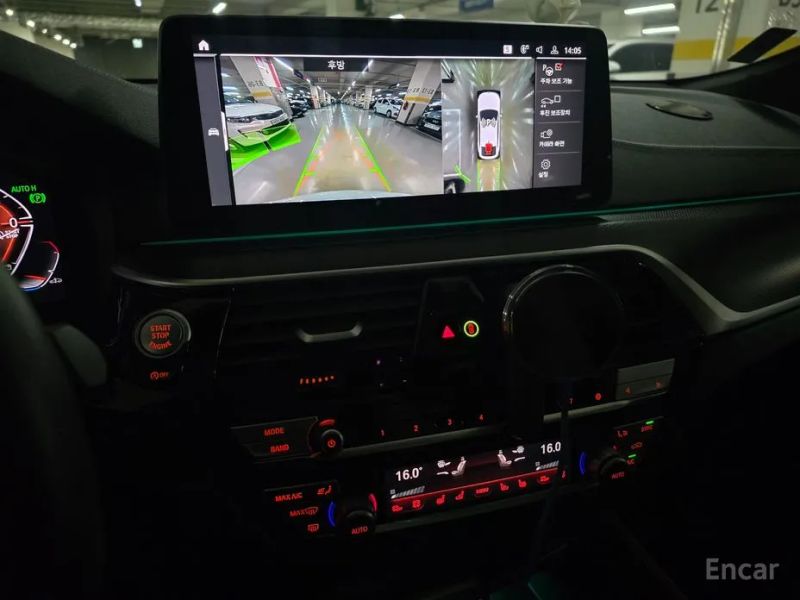BMW Gran Turismo