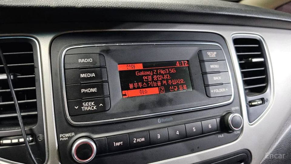 Kia Carens