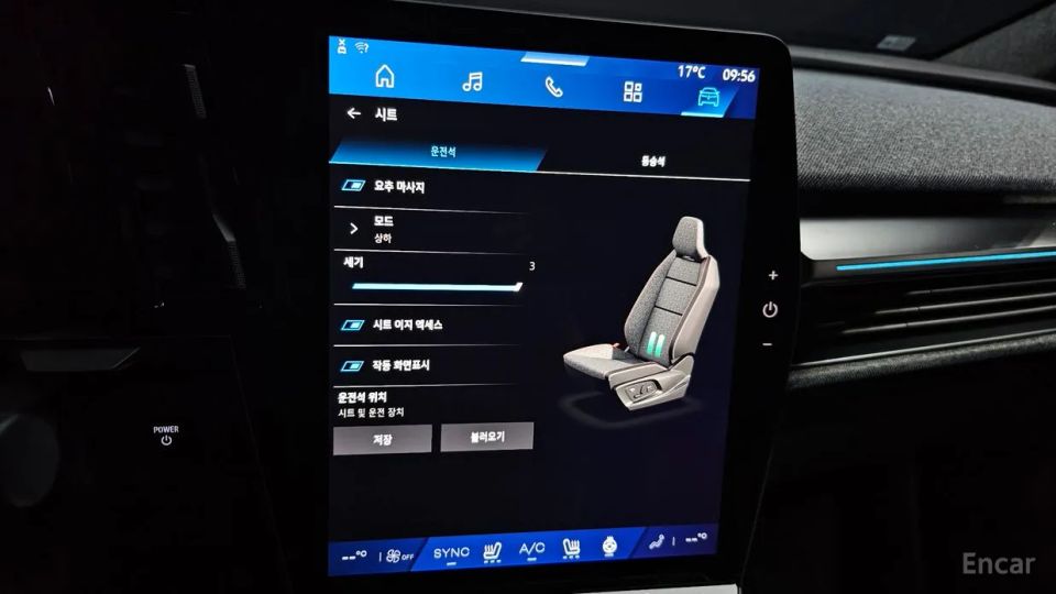Renault-KoreaSamsung Scenic