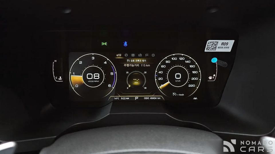 KG_Mobility_Ssangyong KORANDO