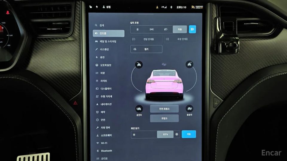 Tesla model-x