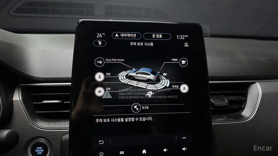 Renault-KoreaSamsung Arkana