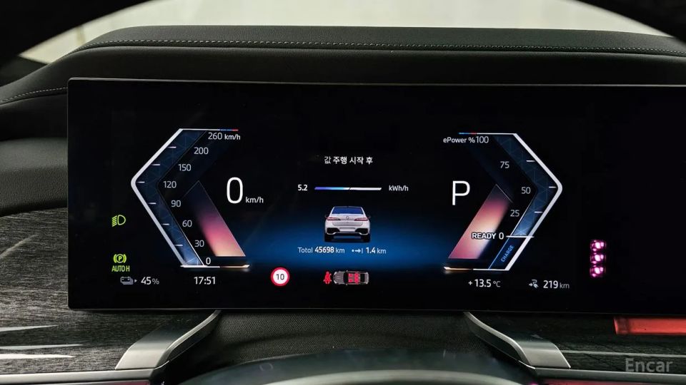 BMW i7