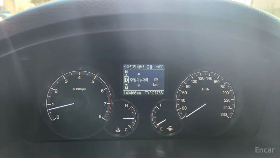 KG_Mobility_Ssangyong Chairman