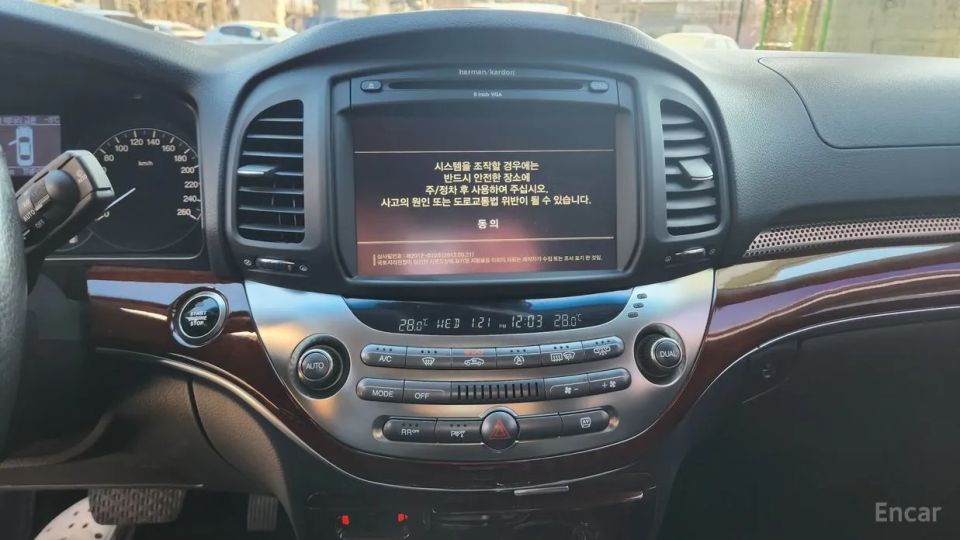 KG_Mobility_Ssangyong Chairman