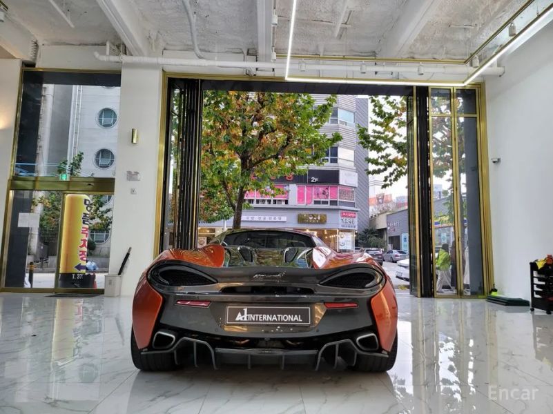 Mclaren 570S