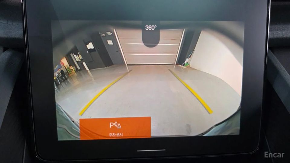 Polestar polestar-2