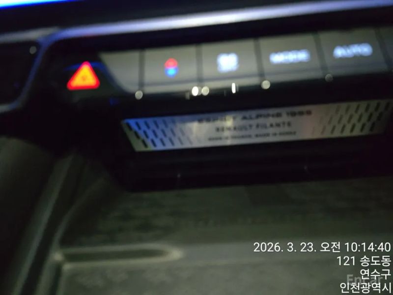 Renault-KoreaSamsung Filante