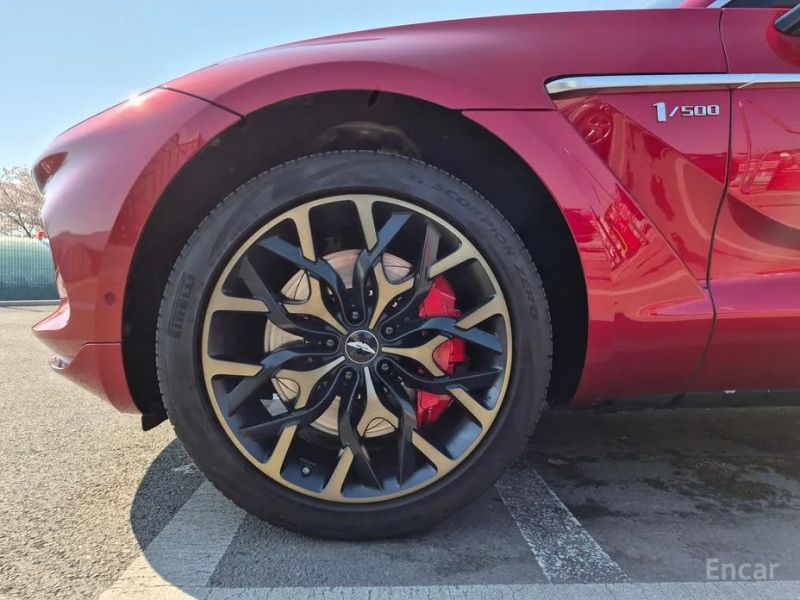 Astonmartin DBX