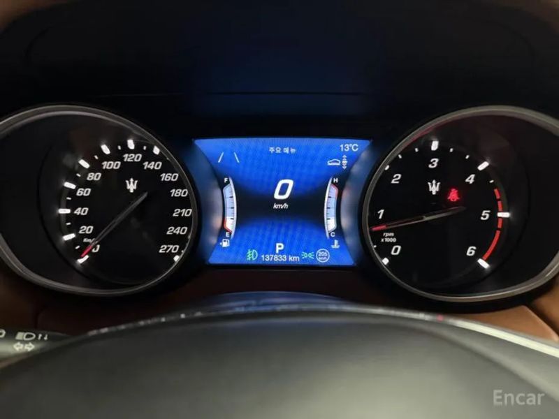 Maserati Levante