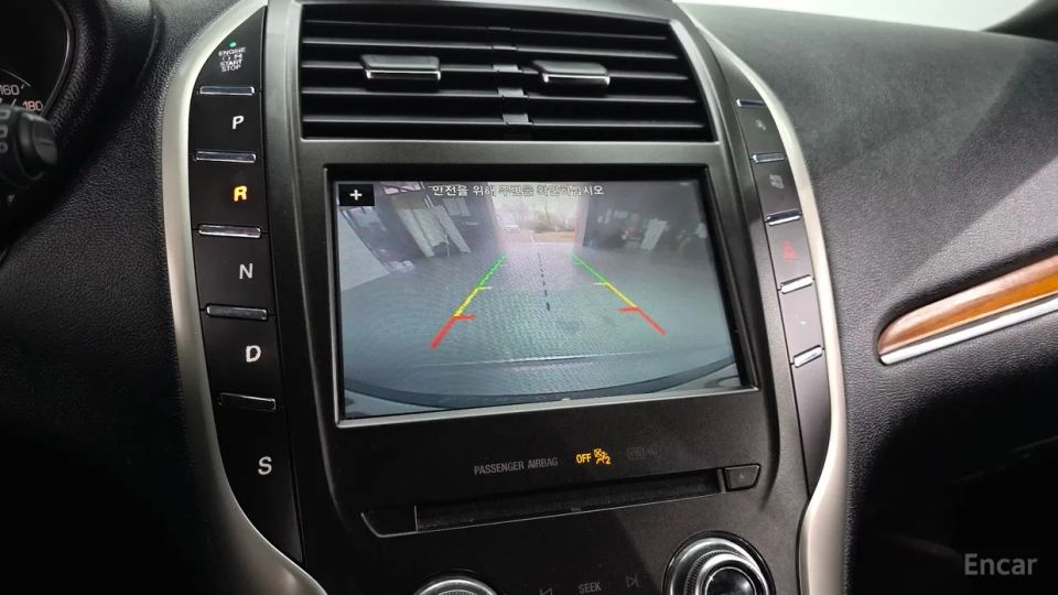 Lincoln MKC