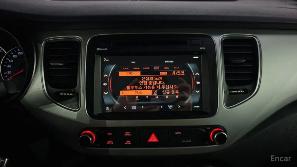 Kia Carens