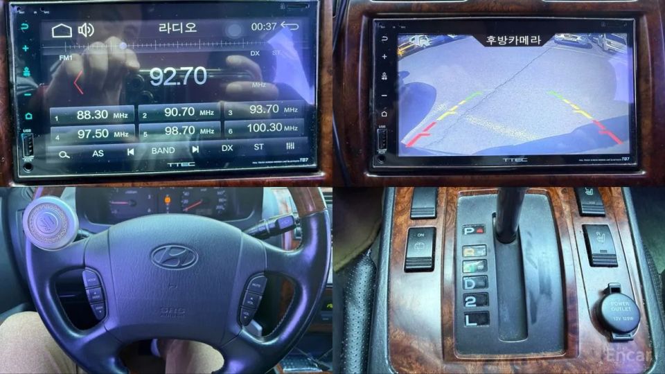 Hyundai Terracan