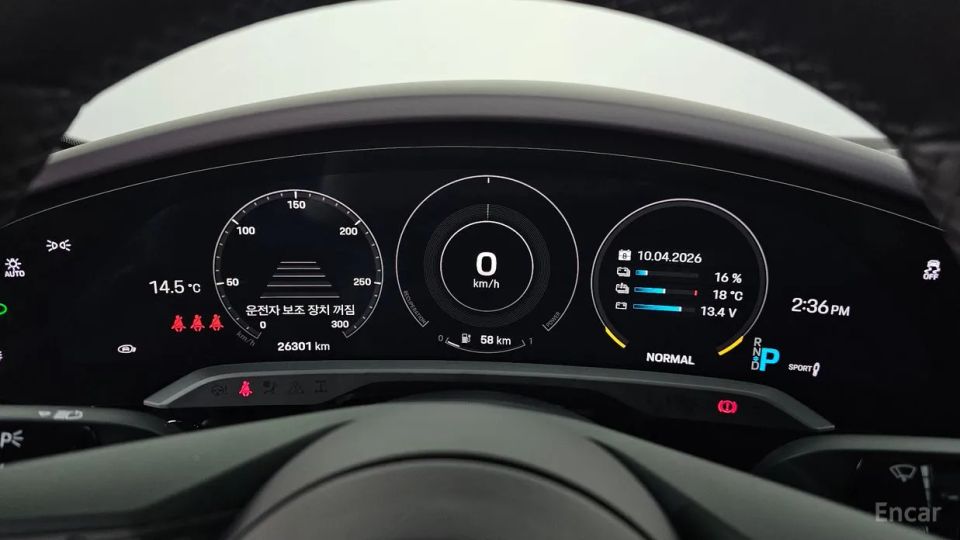 Porsche Taycan