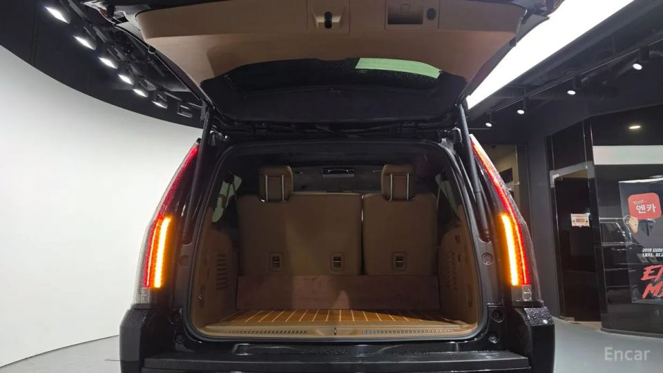 Cadillac Escalade