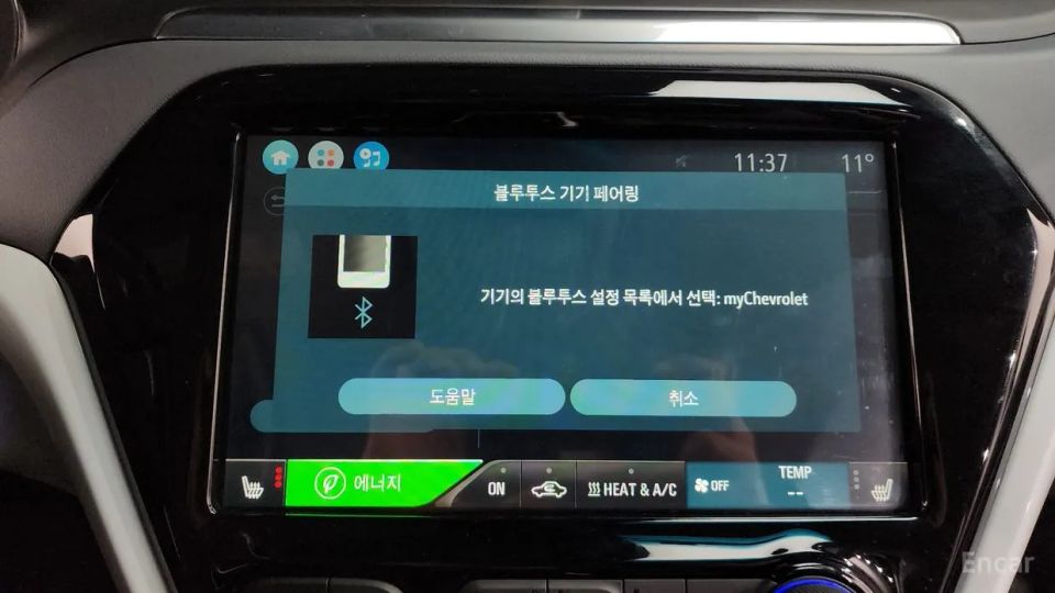 ChevroletGMDaewoo Bolt EV