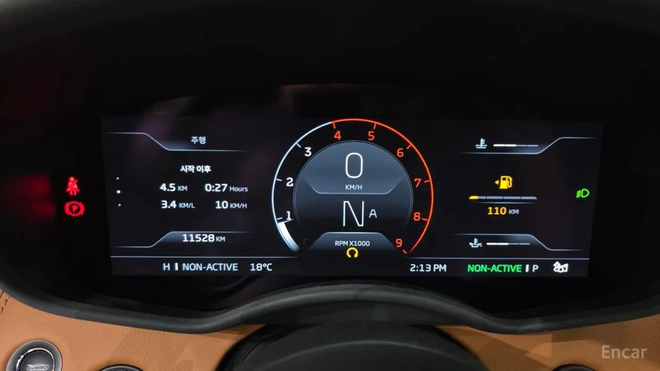 Mclaren GT