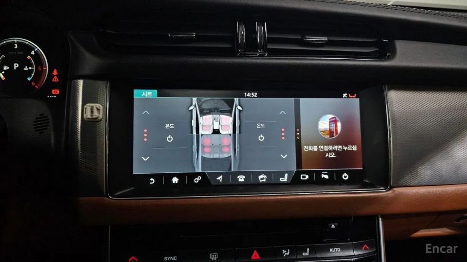 Jaguar xf