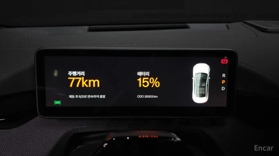 Polestar Polestar 4
