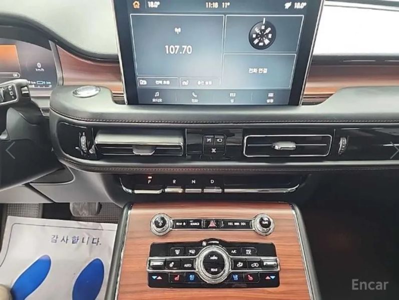Lincoln Aviator