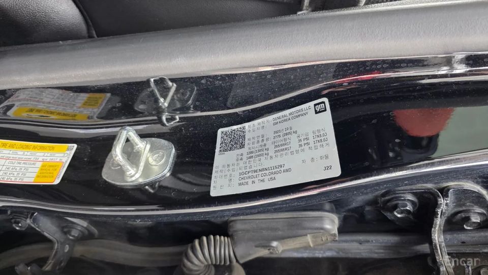 ChevroletGMDaewoo Colorado