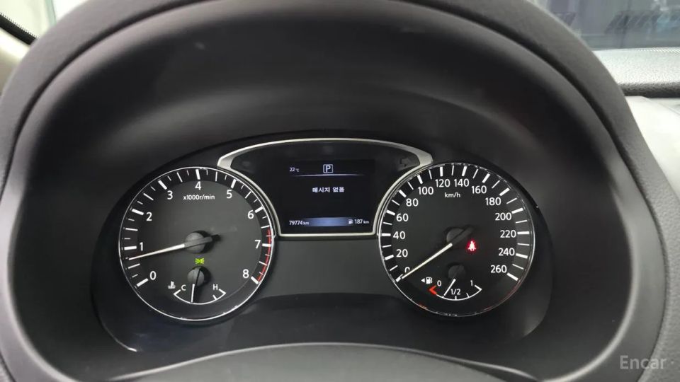 Nissan altima