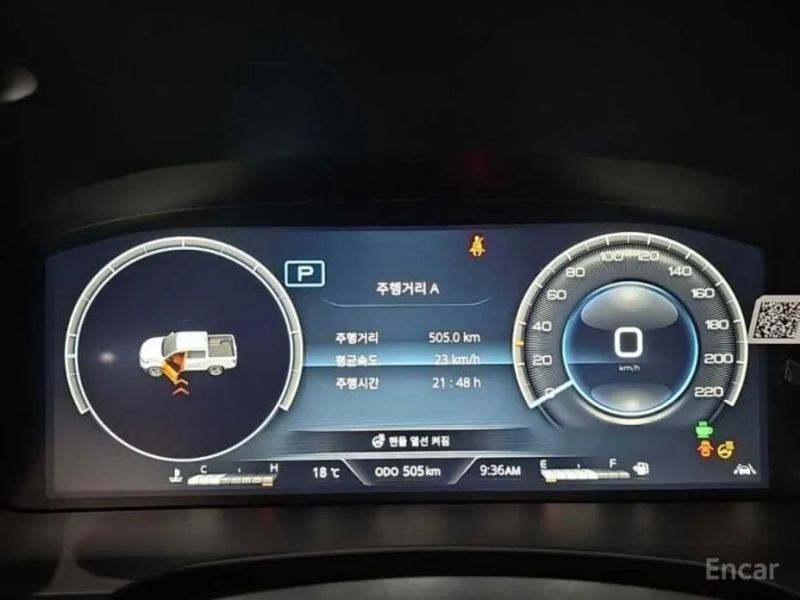 KG_Mobility_Ssangyong Musso
