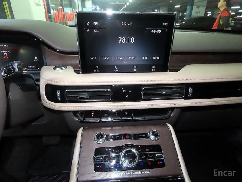Lincoln Aviator