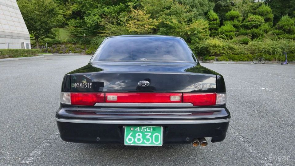 Hyundai Dynasty