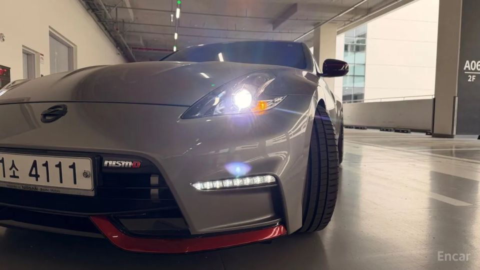 Nissan 370Z
